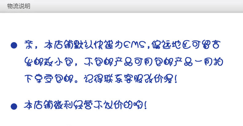 贵州黔东南特产  丹寨县云沐天香翠云安吉白茶