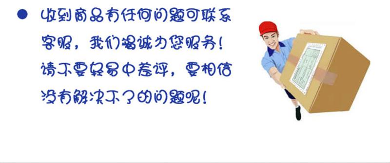 贵州省黔东南特产雷山县黔绿春红米4kg袋装