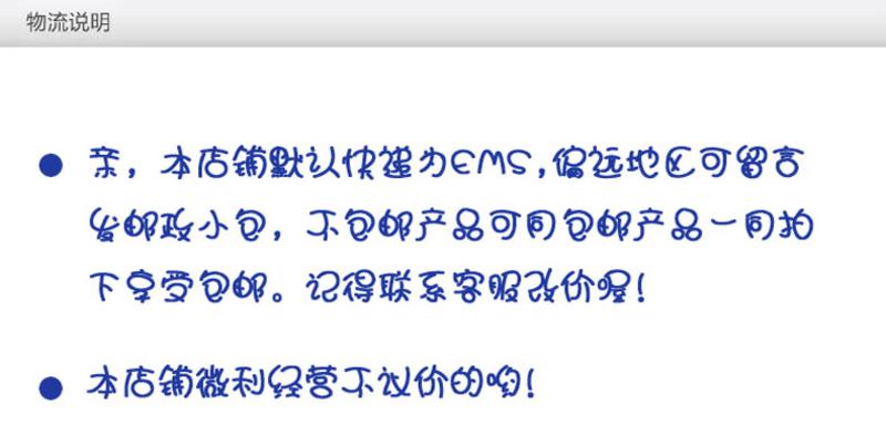 贵州黔东南特产 黄平县太子参金盒