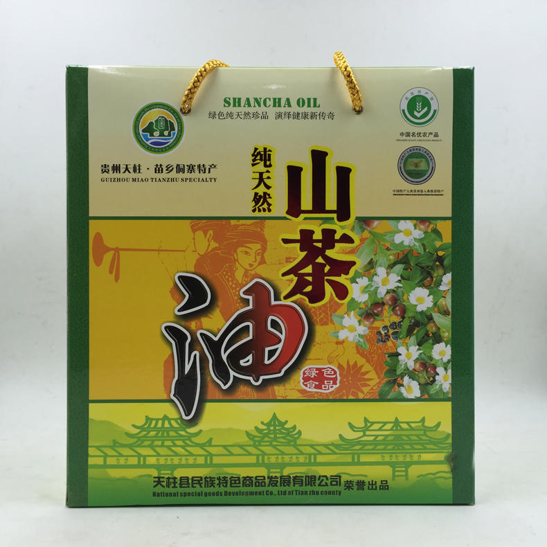 贵州黔东南特产 天柱县三星岩纯天然山茶油4kg