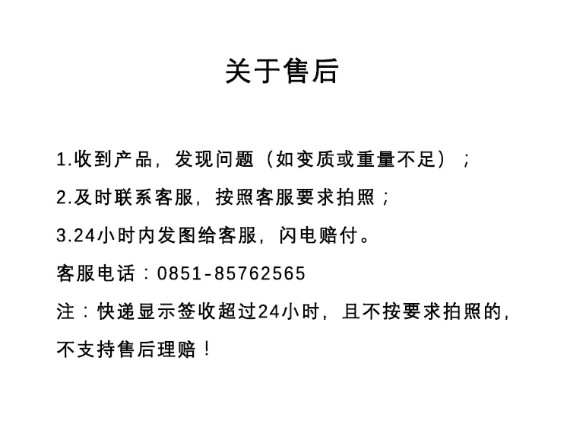 农家自产 【糯小米】黄平糯小米米油丰厚 口感软糯 老少适宜 1斤装/2斤装全国包邮