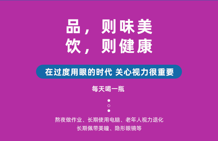 【蓝莓果酱】麻江蓝笑蓝莓果酱  休闲零食 酸甜可口 160g*6瓶 全国部分地区包邮