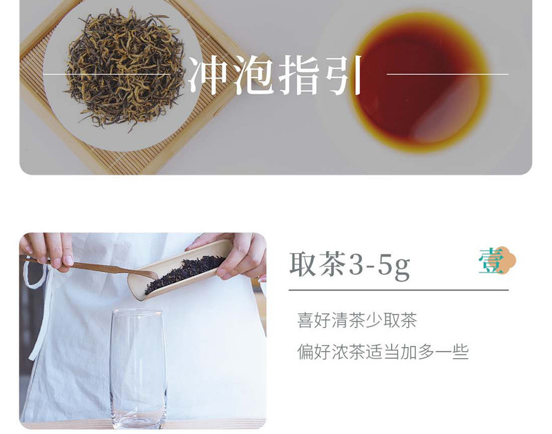 【丹寨邮政】丹寨印象丹红 铁盒30g/盒 全国部分地区包邮