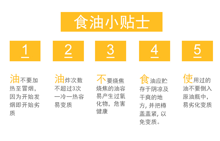 普京推荐【俄罗斯原装进口】佐洛达娅金葵花籽油非转基因植物油食用油  1L*4