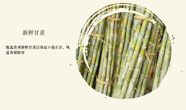 红糖姜茶玫瑰红糖300g罐装