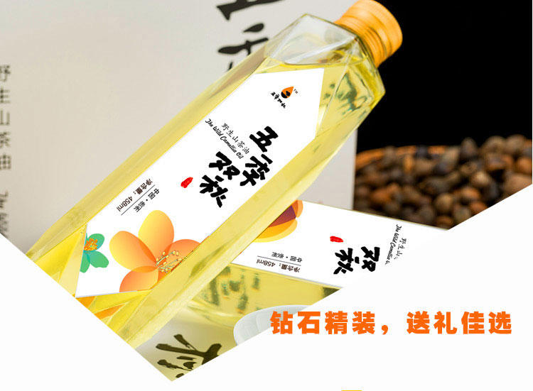 五季双秋（纯野生茶籽油）礼盒 300ml*5