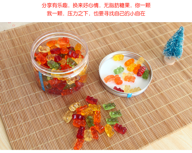 ecoro怡可诺橡皮糖迷你熊仔150g  QQ糖果汁软糖怀旧休闲零食品