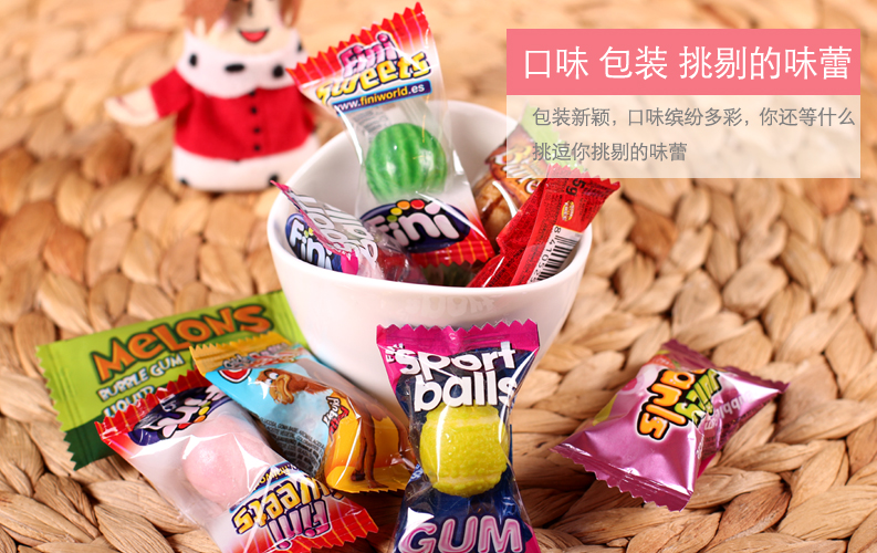 Fini/菲尼全家福泡泡糖8g×10粒多口味（随机） 西瓜口香糖果零食