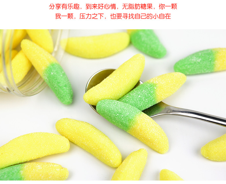 怡可诺橡皮糖 （香蕉形）口味随机QQ糖果汁软糖休闲零食品100g*3罐