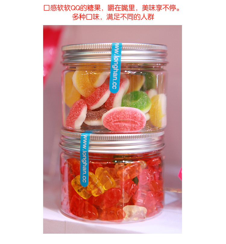 ecoro怡可诺橡皮糖 口味随机QQ糖果汁软糖休闲零食品150g*2罐+100g*1罐