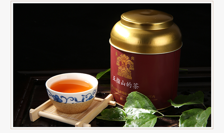 海南五指山红茶 盒装 印象水满红茶 60克*2罐