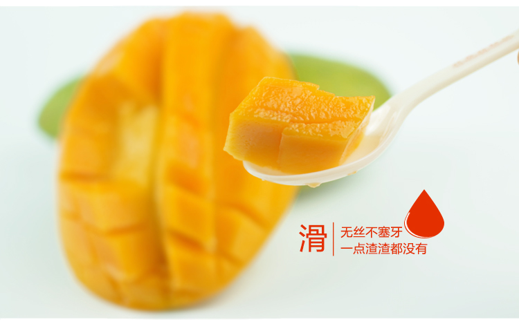 【源产地】大芒果 金煌芒果 广西芒果王5斤 新鲜水果 空运包邮