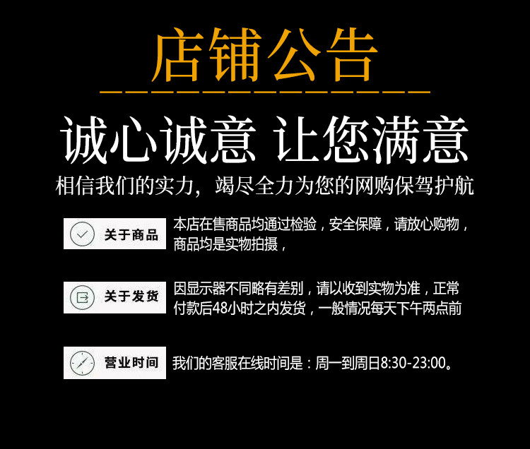 巾帼红 三穗穗忆家鸭蛋面条礼盒装