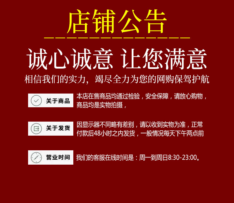 巾帼红 三穗穗忆家灰碱粑500g包邮