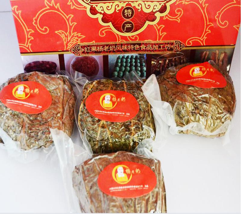 贵州特产 杨老奶传统工艺生产 独创荷叶糯米鸡