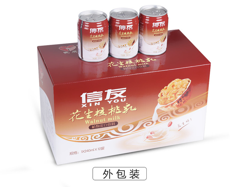 贵州特产 盘县特色 信友核桃乳（花生味）240ml*12