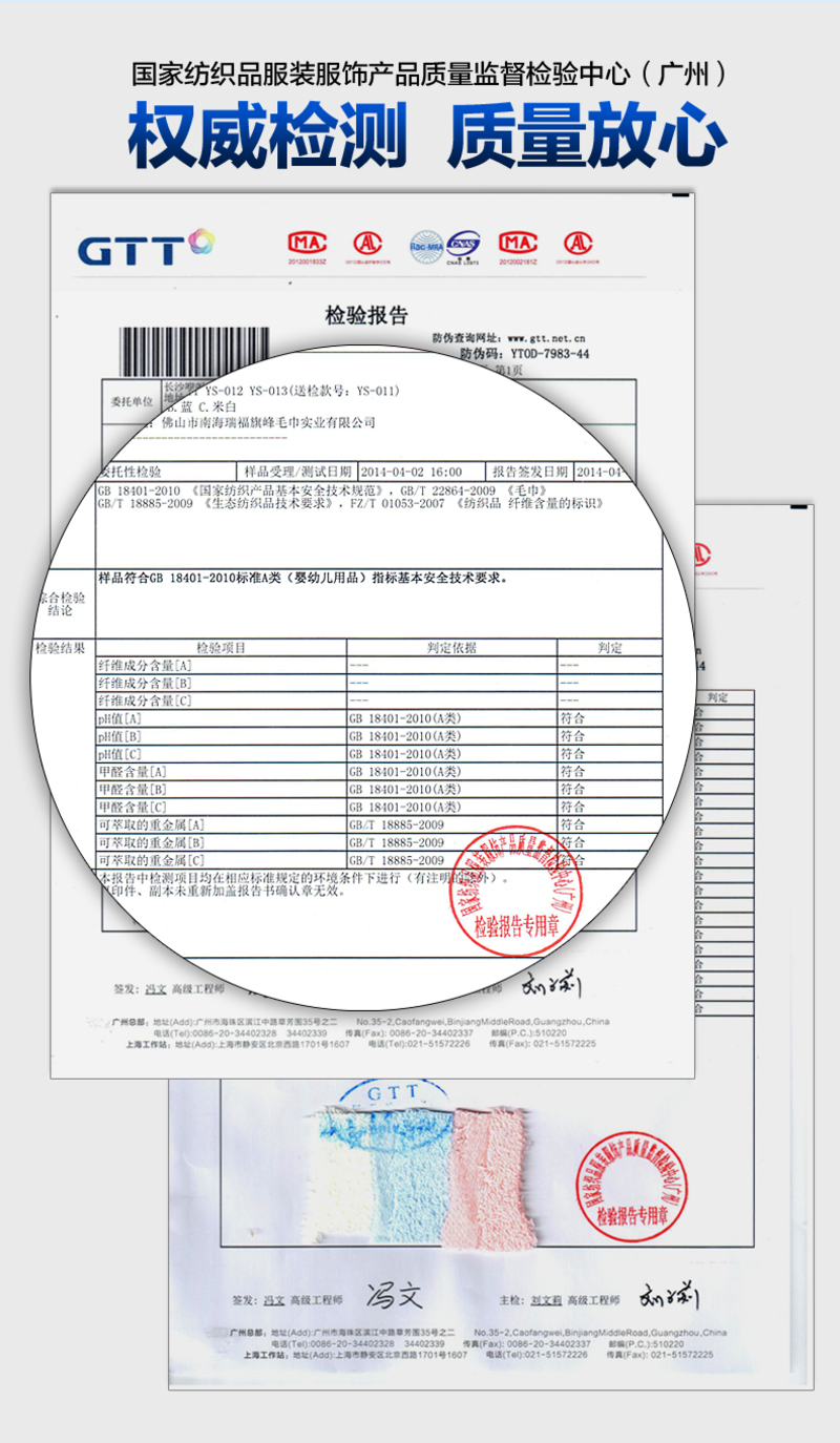 妙佳宝贝 宝宝浴巾 婴儿棉长浴巾加厚加大 柔软吸水舒适包巾