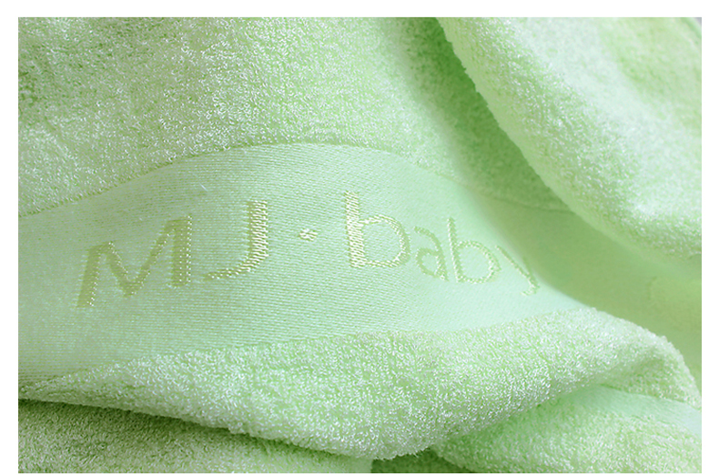妙佳宝贝婴儿竹纤维浴巾宝宝浴巾 新生儿盖毯 柔软舒适儿童毛巾被