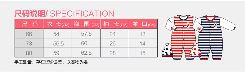 妙佳宝贝婴儿洗衣皂200g 儿童宝宝洗衣皂 无磷护肤 温和清洁