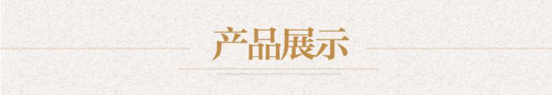 顺丰包邮●四川特产简阳马厚德速冻羊肉汤●经典2公斤养生汤