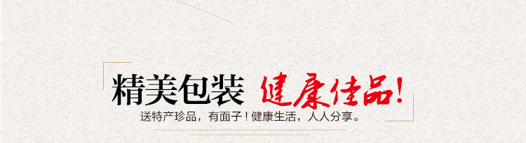 顺丰包邮●四川特产简阳马厚德速冻羊肉汤●经典2公斤养生汤