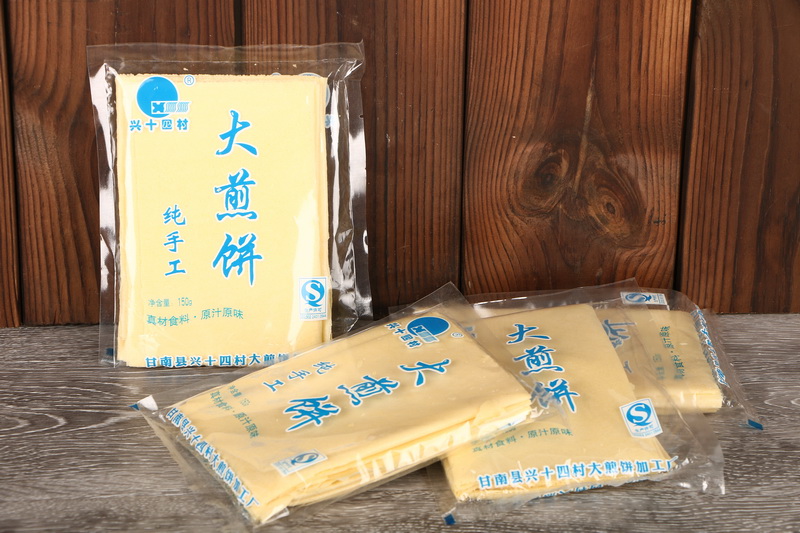 兴十四村纯手工大煎饼 7*150g