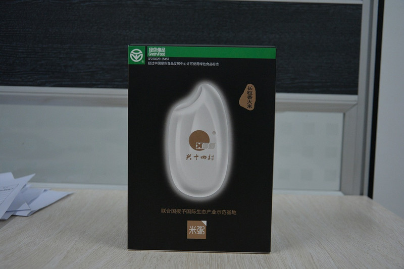 兴十四村 绿标长粒香大米（粥米）1*2500g