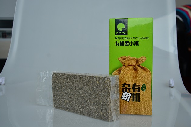 兴十四村 有机黑小米1*375g