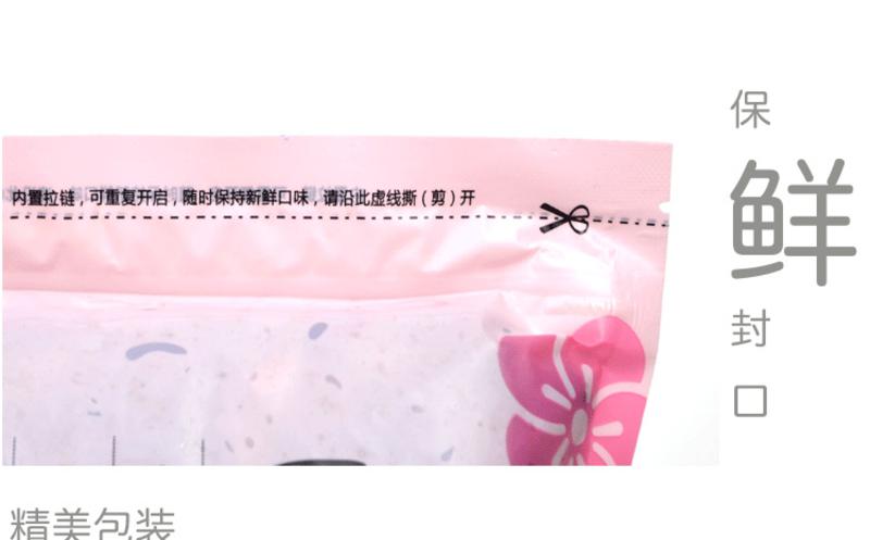 【湖北特产】兰花豆休闲食品零食蚕豆香辣味120g装