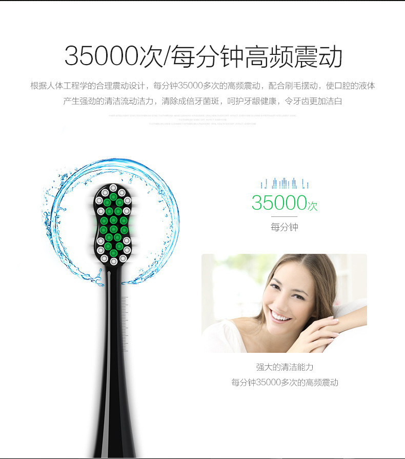 【石家庄馆】海尔/Haier 海尔震动式电动牙刷（黑绿色）DY-05