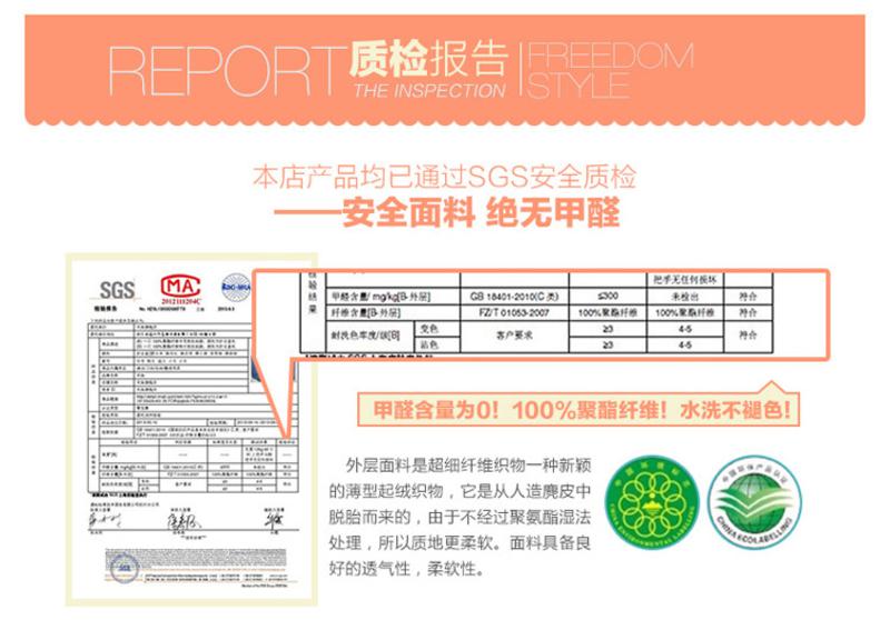 小号可洗被子收纳袋整理袋套装 聚酯纤维多色可选棉被衣物收纳袋