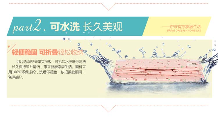 弹片设计24格内衣内裤收纳盒布艺衣柜收纳盒袜子整理盒家用抽屉整理箱