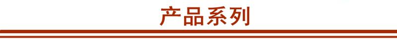 贵州农特产品 石阡和记 特色红油豆瓣酱 农家自制拌饭酱 拌面调料酱1000g/瓶