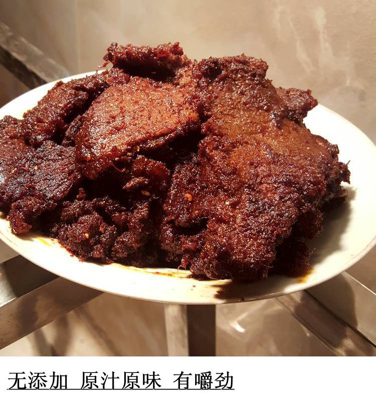 贵州农特产品【多味-棒棒牛肉 250g 】石阡牛肉干 肉类零食 熟食