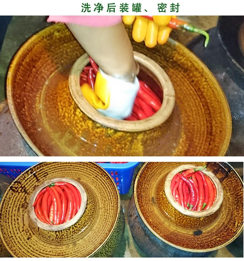 贵州农特产品  石阡和记  特色泡椒5kg（2瓶装） 传统自制  风味尤佳
