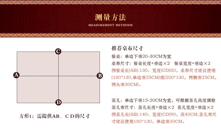 欧式美式现代中式桌布奢华民族风高档餐桌茶几电视柜布艺定制130cm*200cm卡其色