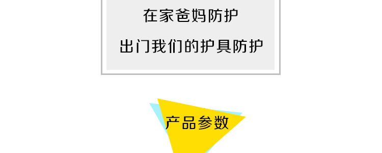 TOKER儿童轮滑护具儿童头盔套装7件套自行车滑板溜冰旱冰滑冰护膝 wal+6件套