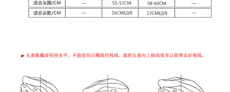 TOKER 户外运动头盔山地车骑行轮滑头盔硬壳双层保护多色选择H12