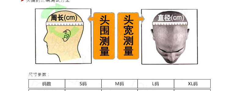 TOKER 户外运动头盔山地车骑行轮滑头盔硬壳双层保护多色选择H12