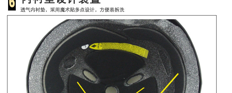 toker 正品极限轮滑头盔bmx小轮车攀爬头盔 街舞滑板头盔TK-V13