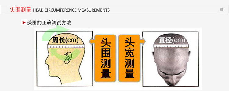 toker 正品极限轮滑头盔bmx小轮车攀爬头盔 街舞滑板头盔TK-V13