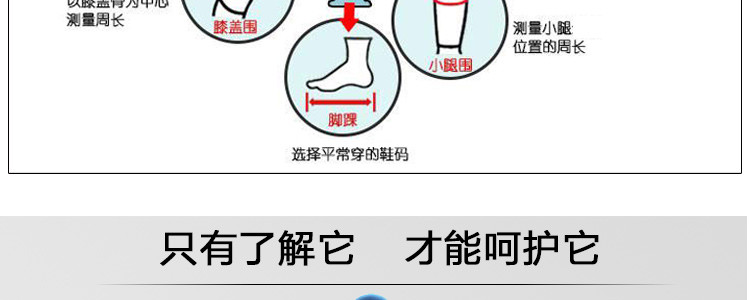 badica男女护单肩套加压护肩篮球羽毛球可调节运动护肩 BT6505