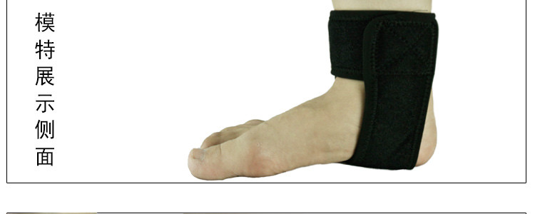 badica专业足球羽毛球篮球护踝护脚踝扭伤防护跟腱护脚腕运动护具 黑色BT6507