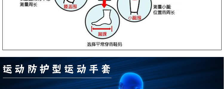 badica半指手套 男女山地车自行车骑行手套哑铃健身运动半指手套BT6404