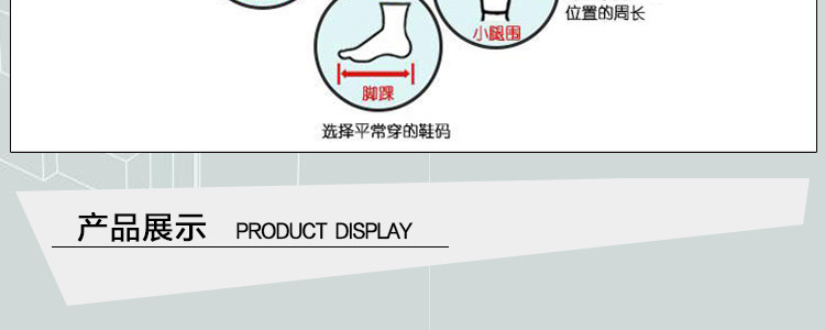 badica运动 羽毛球跑步自行车骑行保暖健身男女护膝包邮bt6409