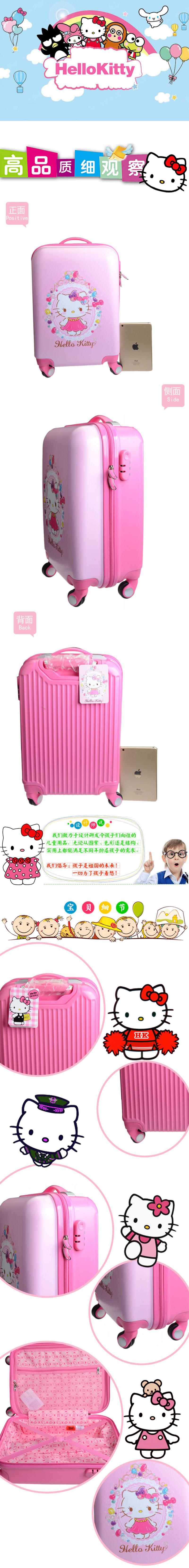 正品hello kitty16寸小学生拉杆箱万向轮学生行李箱儿童旅行箱女