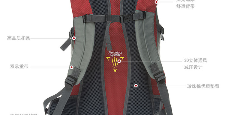 红缀双肩包男户外大容量登山包旅行包休闲背包双肩包