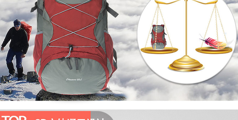 红缀双肩包男户外大容量登山包旅行包休闲背包双肩包