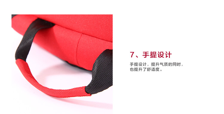 红缀 涤纶英伦流行系列学院潮流时尚双肩包H5QXBU952