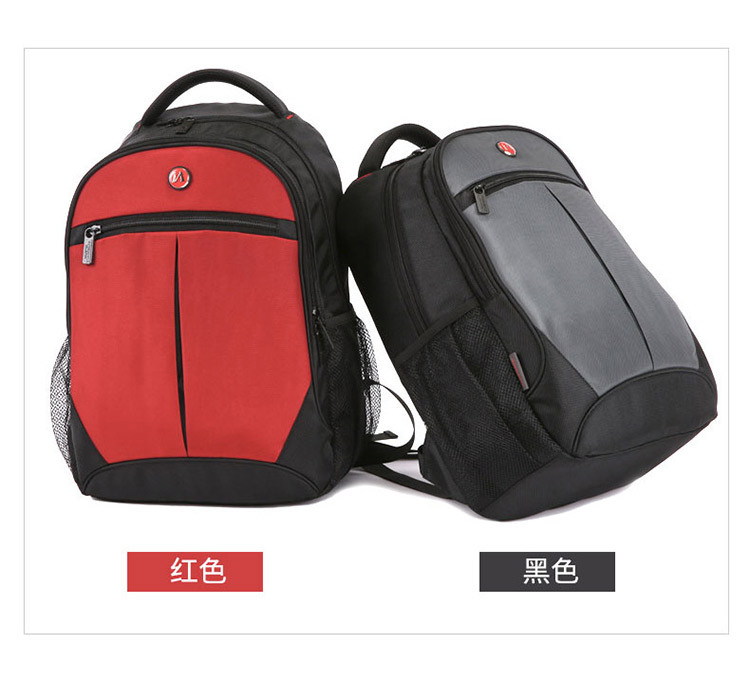 红缀 男旅行包双肩背包休闲商务电脑包书包双肩包女开叉设计